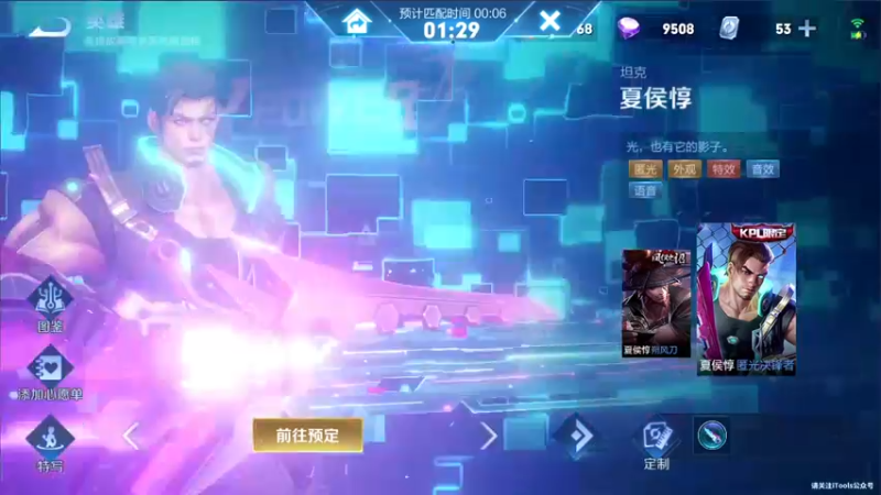 【2022-04-30 22点场】三炮zzz：斗鱼直播平台。 1591803