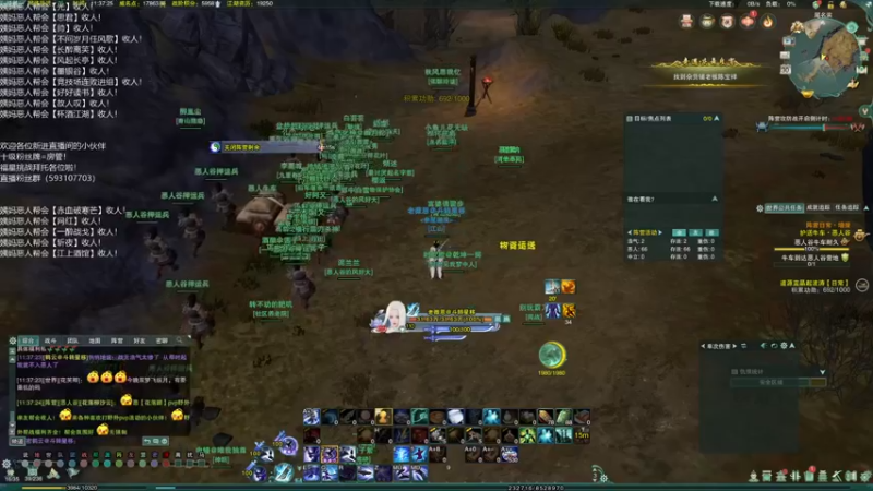 【2022-04-30 11点场】老薇恩恩：薇恩：一个双梦不是那么激情的主播！