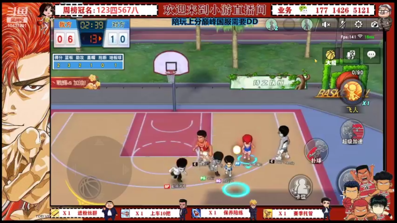【2022-05-01 14点场】小游桑：有问必答~在线搬砖~