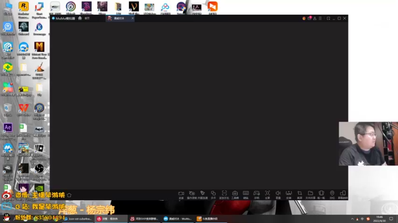 【2022-04-30 19点场】毕游侠：不玩死侍能不能上分？