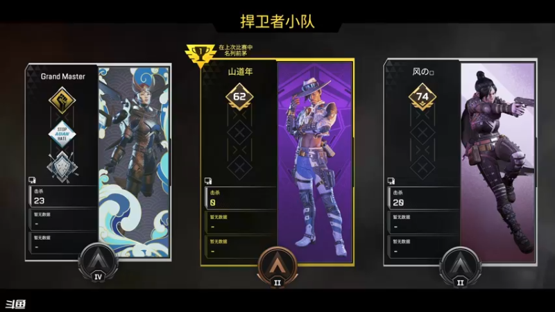 【2022-04-30 22点场】丨绅士瑄丨：月底咯~瞎玩咯~