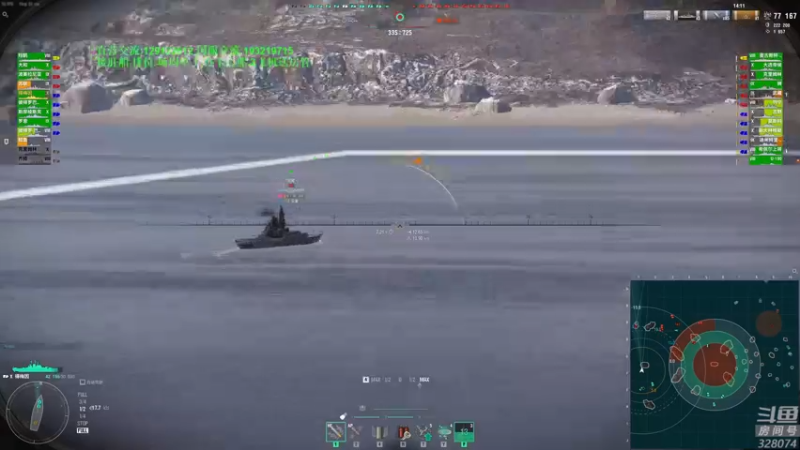 【2022-04-30 20点场】天涯凝望：战舰世界:渡劫成功.快乐随机!