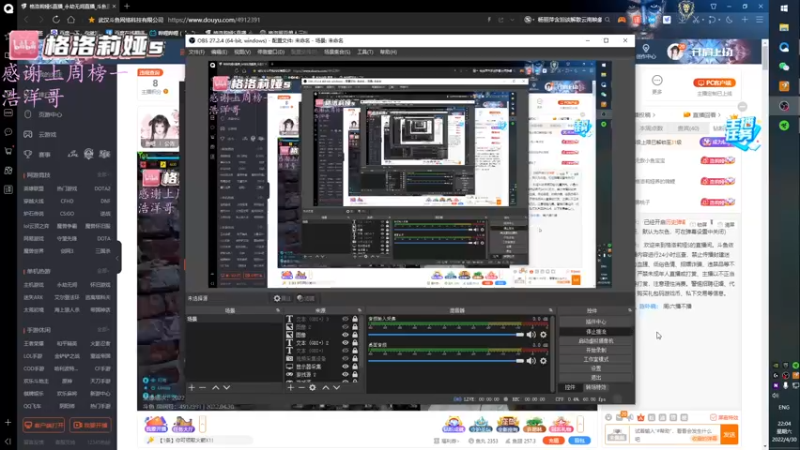 【2022-04-30 22点场】格洛莉娅S：今天正常播！