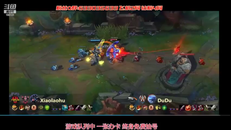 【2022-05-01 14点场】海神丶俄洛伊：触手的真正奥义！