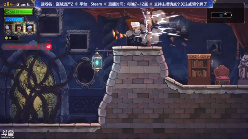 【2022-04-30 23点场】赤瞳不是翅桶是赤瞳：成分复杂，要素过多