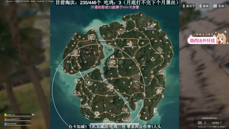 【2022-04-30 21点场】何呆呆丶1116：【小奶团】明晚五一活动~