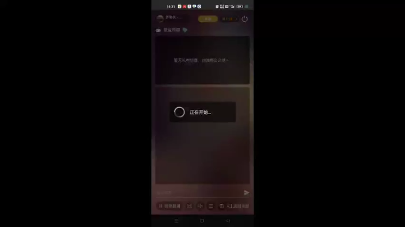 【2022-04-30 14点场】梦星夜丶夜梦：开局细节操作