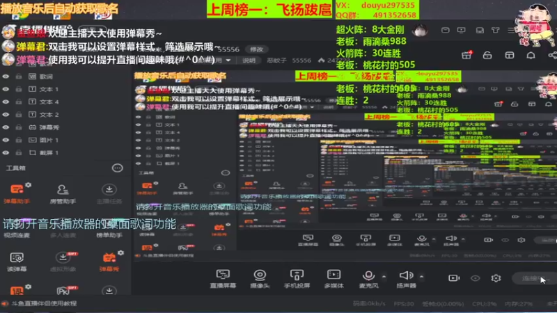 【2022-05-01 19点场】恶蚊子：来来来，整起来！！！ 55556