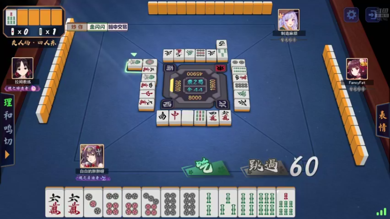 【2022-05-01 01点场】白白的胖胖呀：⭐️马里奥吃蘑菇⭐️