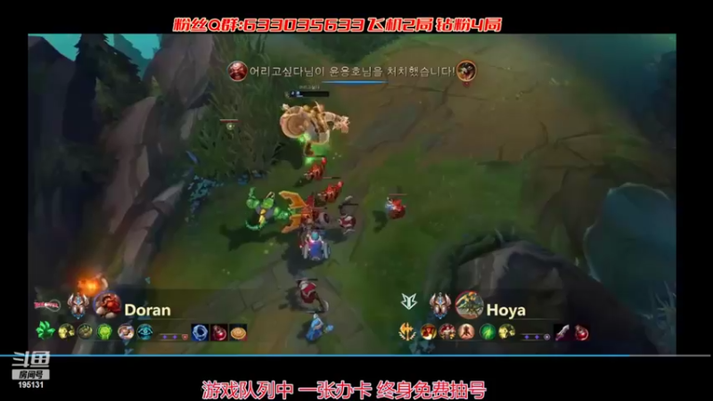 【2022-05-01 16点场】海神丶俄洛伊：触手的真正奥义！