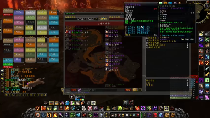 【2022-04-30 23点场】胖胖灬：胖胖OB：韩服观战维护，打会游戏