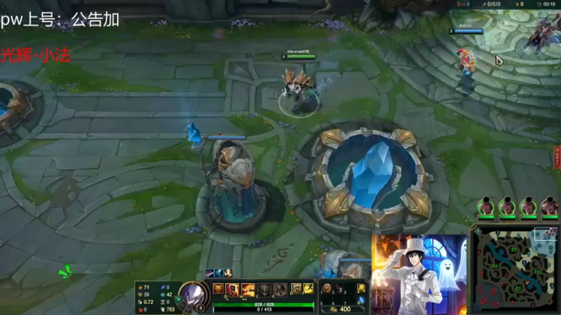 【2022-04-27 20点场】罢南万顷：随机英雄乱秀乱杀