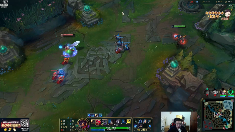 我在斗鱼看芜湖大司马丶直播英雄联盟