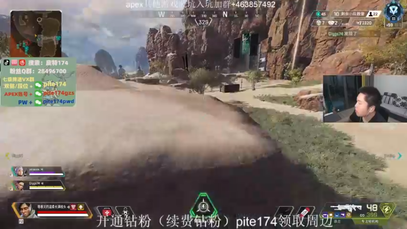 【2022-04-30 21点场】皮特174：【双倍+三倍上限】钻粉上车带水友