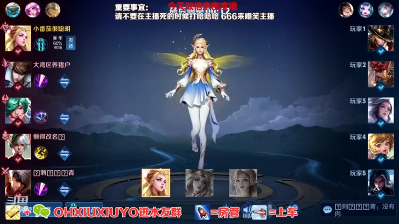 【2022-05-01 03点场】正义的番茄酱：今天双倍：声甜貌美边路小可爱
