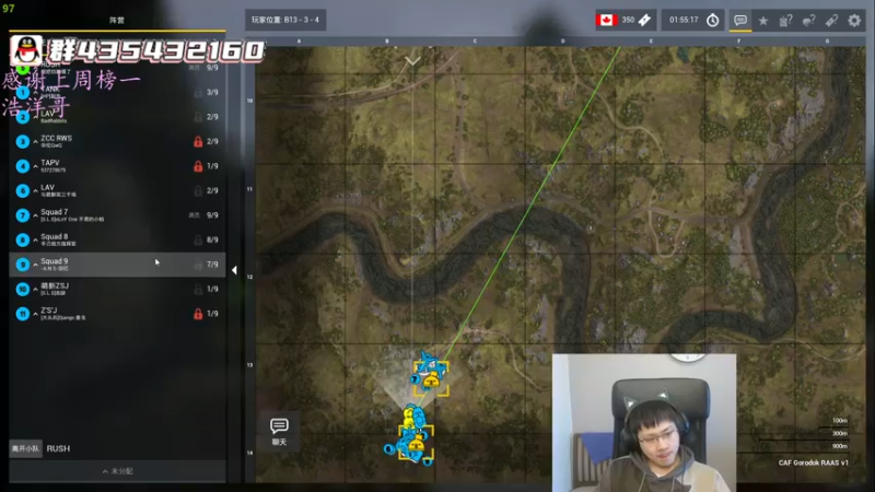 【2022-05-01 08点场】格洛莉娅S：今天正常播！