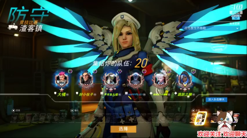 【2022-04-30 21点场】阿邦就是小苞米：今天实在是太困了