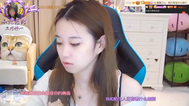 【2022-05-01 00点场】小肉球阿：爱笑的女孩运气不会差 5587551