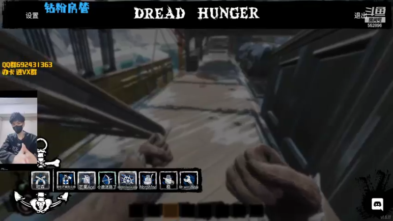 【2022-04-30 23点场】芒果Ace：新主播-史上最气人主播