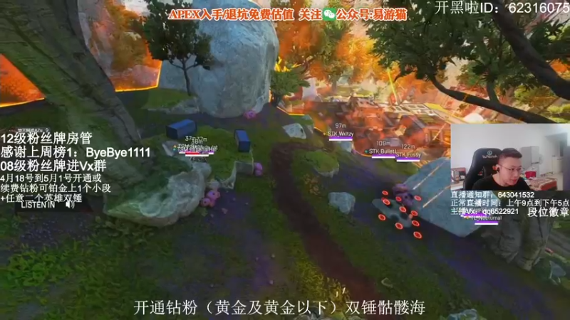 【2022-05-01 12点场】阿祖AZu2tap：究极无敌上大分gogogo