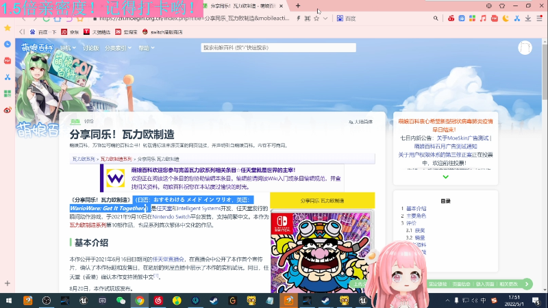 ???