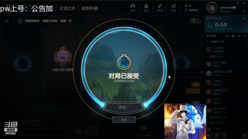 【2022-04-28 16点场】罢南万顷：随机英雄乱秀乱杀