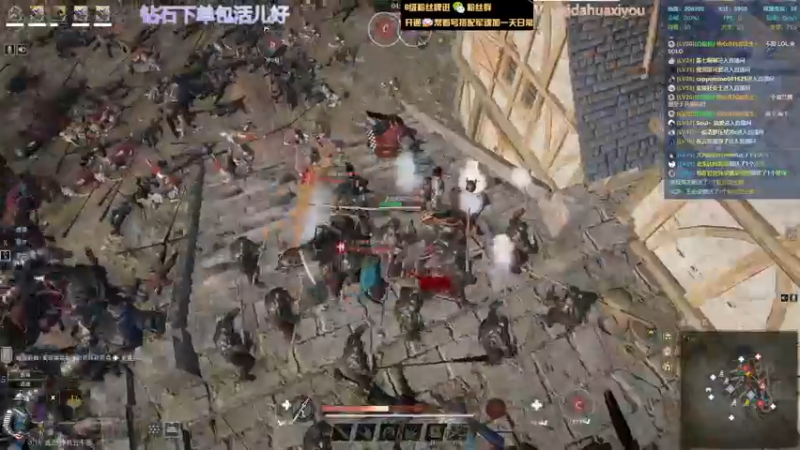 【2022-04-25 14点场】神罚丶白袍小将：需要钻石哥哥