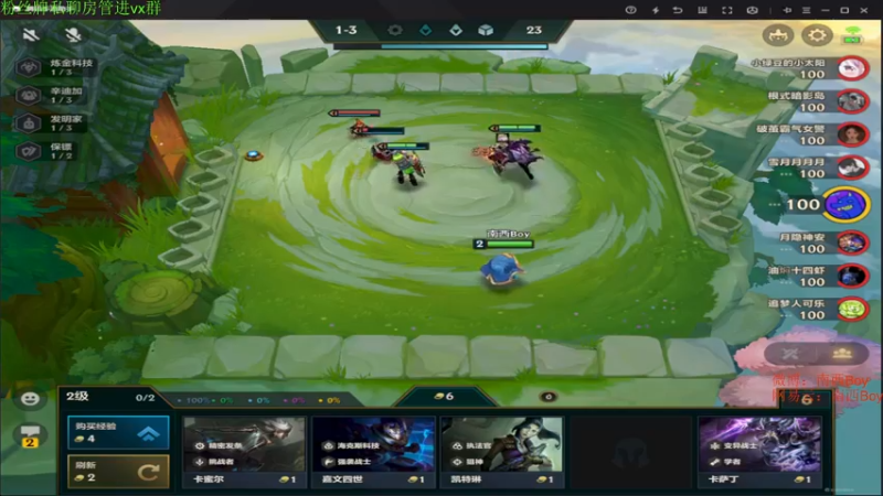 【2022-04-30 21点场】Sm南西：今天的快乐开始啦  18088