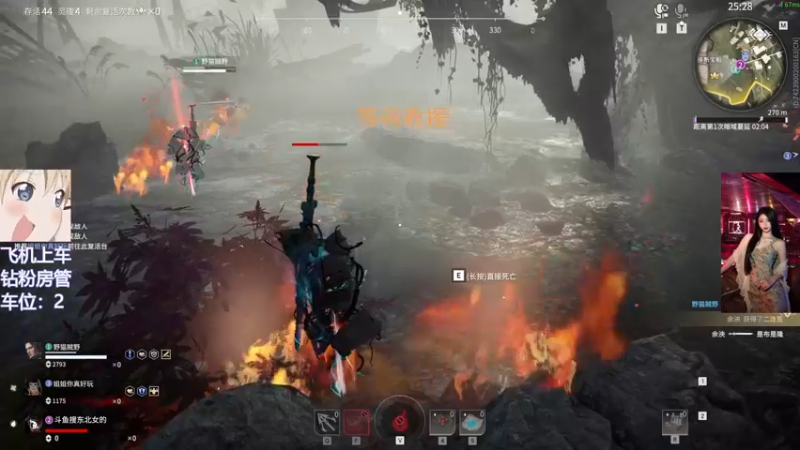 【2022-04-30 13点场】东北女的：❤️有车位❤️拯救你的不开心