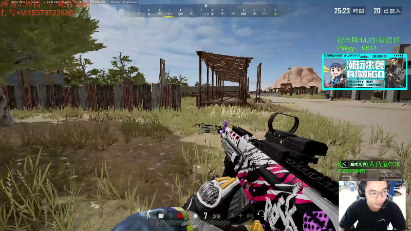 这是我剪辑的4AM王欣的直播精彩时刻，快来看看吧~