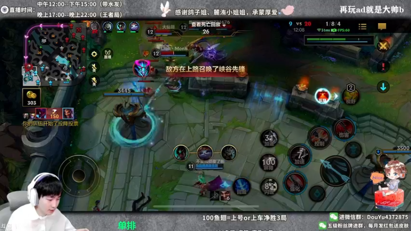 【2022-05-01 14点场】林熙Lxxi：大师宗师有车位！嘎嘎上分！