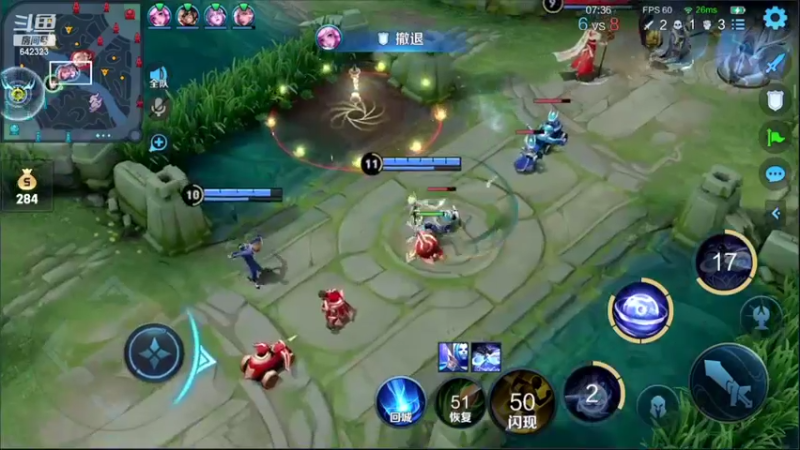 【2022-05-01 16点场】小笨蛋北北：做自信滴高手!!