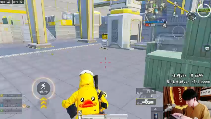 【2022-05-01 14点场】Dy合群：【欢乐带女总裁】全程高能！