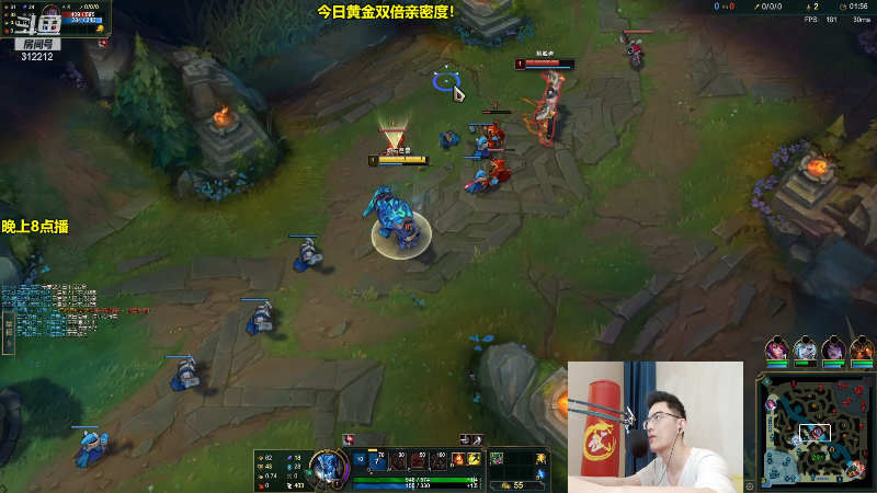 【英雄联盟】智勋勋勋勋的精彩时刻 20220501 12点场