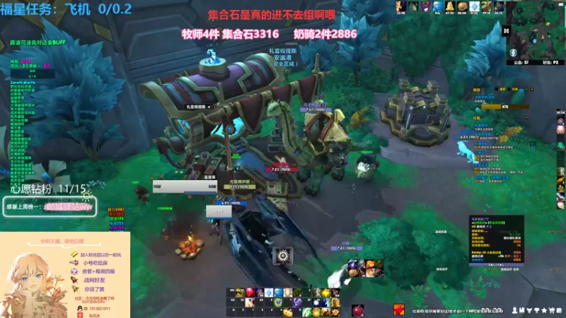 【2022-04-30 20点场】巫笑笑：咸鱼00年神牧小姐姐什么都玩~