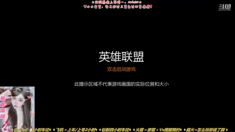 【2022-04-30 14点场】水丷水：有朋友是游戏没朋友是坐牢TOT