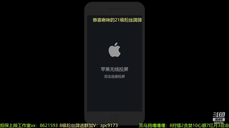 【2022-05-01 11点场】青鸾少年云天河：双国服成功人士前来带粉！