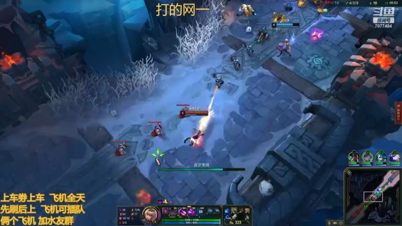 【2022-04-30 22点场】小泽Eddy：网一网二 日常乱斗 伤害王把把c