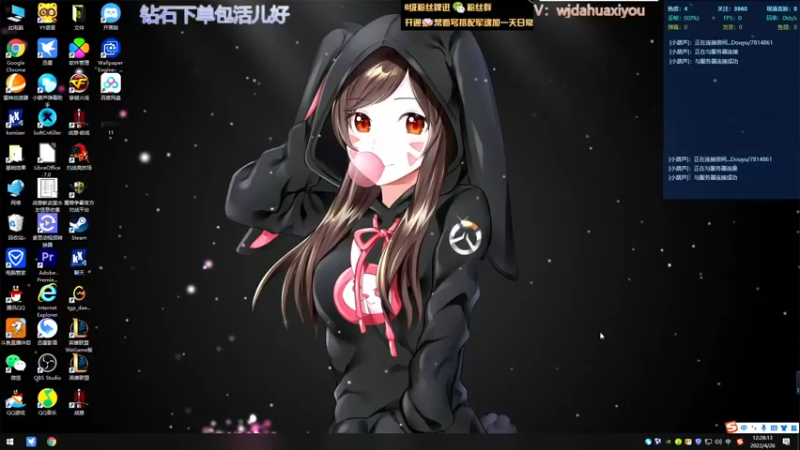 【2022-04-26 12点场】神罚丶白袍小将：需要钻石哥哥