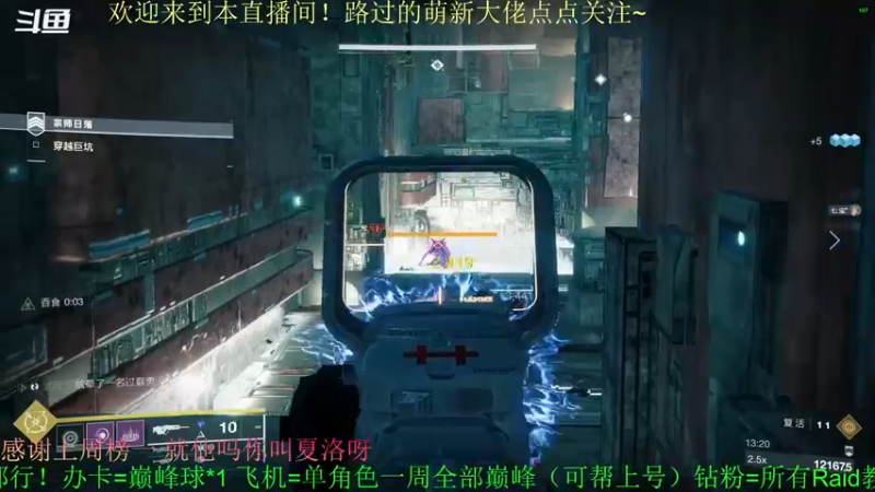 【2022-04-28 16点场】C哥说他不在乎：萌新主播点点关注吧~