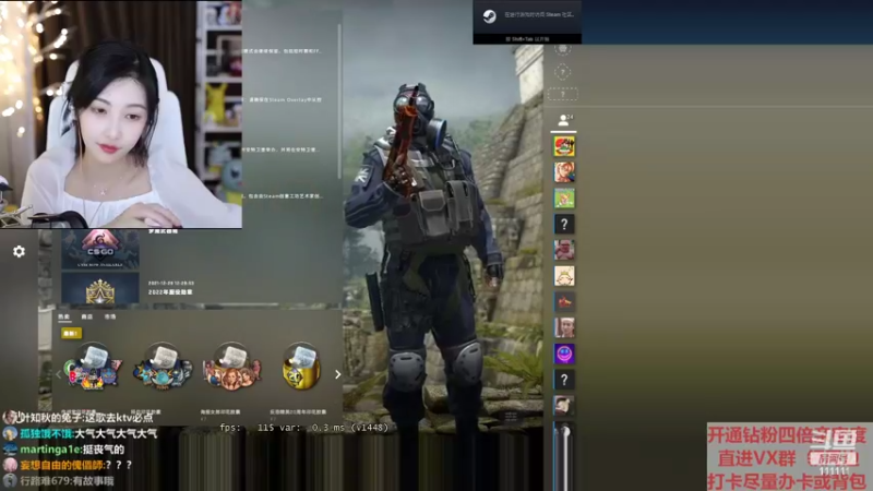 【2022-04-30 22点场】叶知秋Vanessa：秋：白银双倍