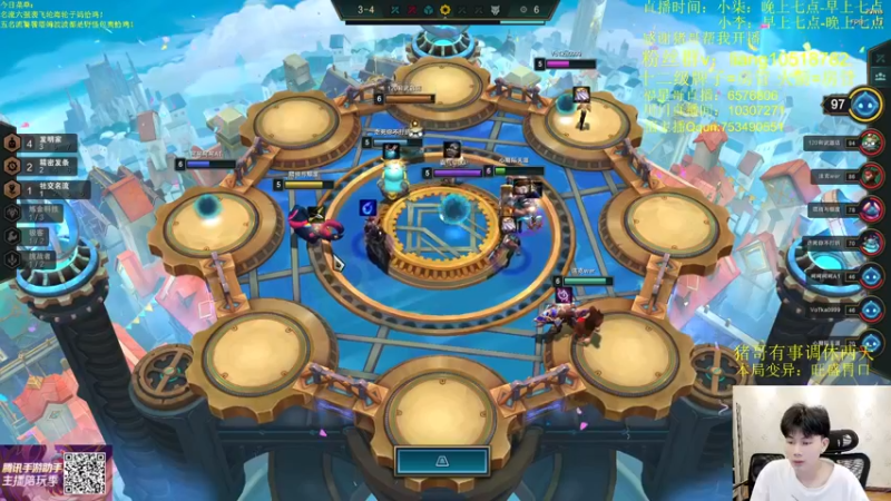 【2022-04-28 22点场】是小柒鸭XQ：只会赌名流万血爆杀大虫子！