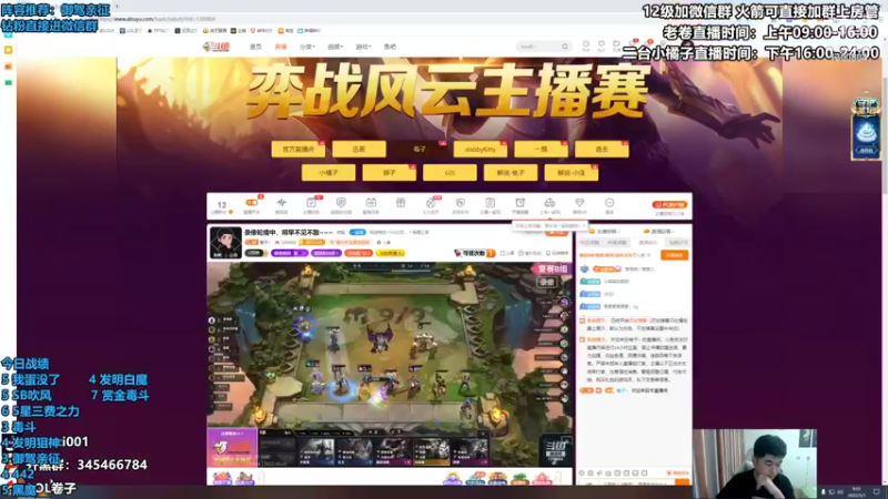 【2022-05-01 09点场】卷子丶：五一冲冲冲，每天500Q币送不停！！！