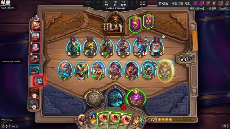 【2022-05-01 05点场】wenshen589：哪有这么容易倒下！