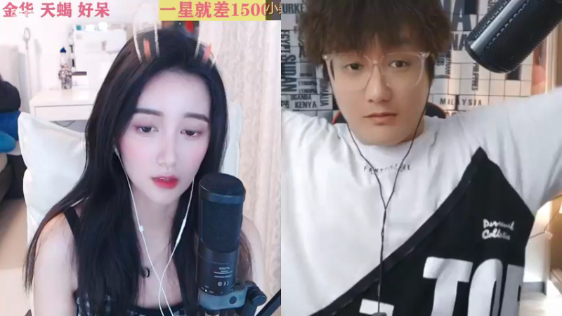 【2022-05-01 04点场】林芊又：唱歌主播耐看型❤