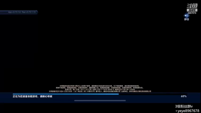 【2022-04-28 15点场】夏夜xyw：国服西施火舞稳国服