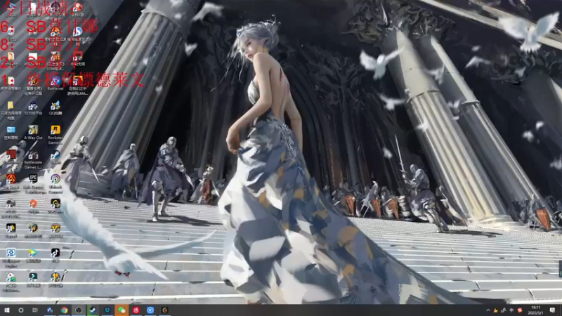 【2022-05-01 19点场】郑伟丶：CSGO开箱子