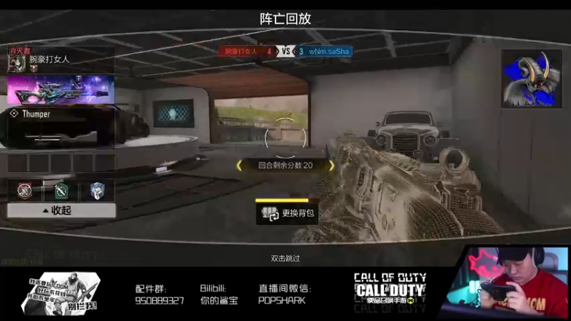 【2022-04-30 22点场】皮皮鲨FPS：是兄弟就一起来坐牢