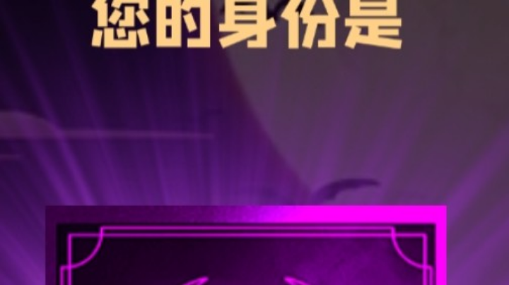 石像鬼大哥