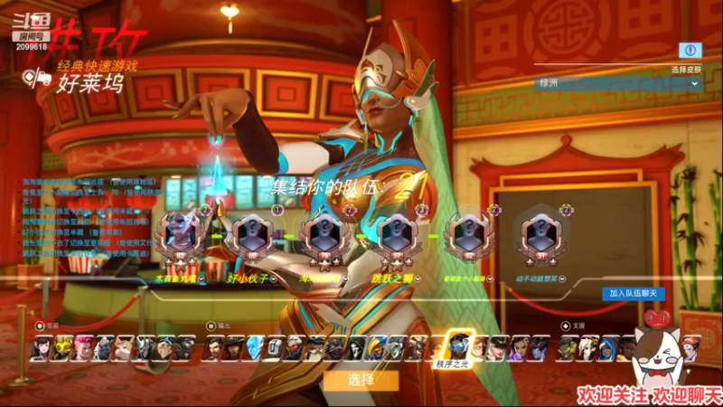 【2022-04-30 23点场】阿邦就是小苞米：今天实在是太困了